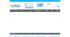 Desktop Screenshot of gopro-ukraine.com